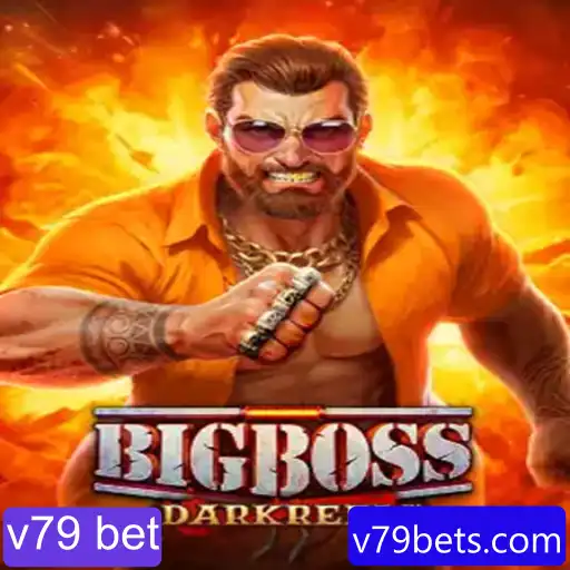 Descubra o Mundo Emocionante de BigBoss: O Jogo de Estratégia que Conquista Multidões